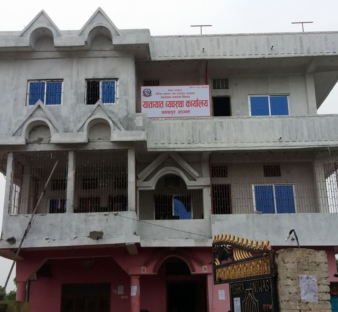 पृथ्वी जयन्तीको बिदामा पनि यातायात कार्यालय लहान खुला रहने