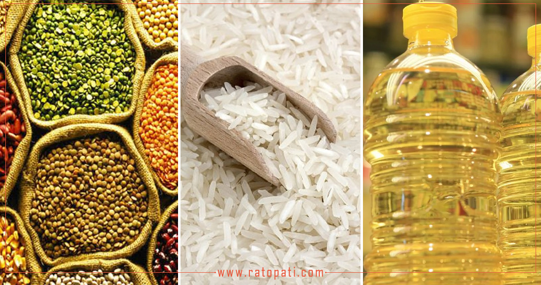 खाने तेल भारत पठाउँदा नेपालमा अभाव, बढ्यो चामलको पनि मूल्य