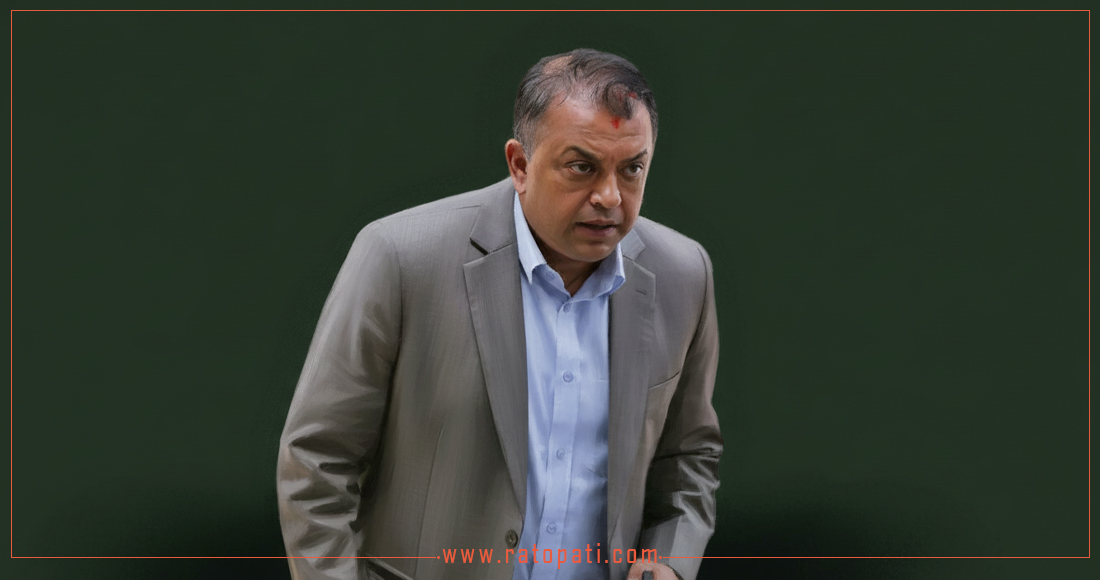 गगनले समयको पदचाप बुझून्, इतिहासको धार मोडिन सक्छ