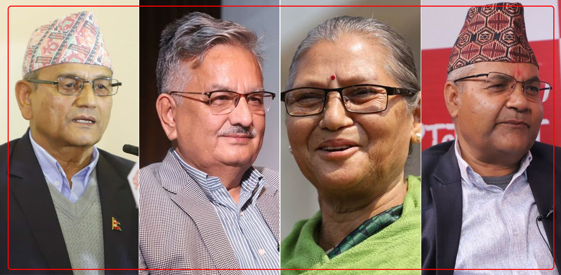 एमालेका अनुभवी नेता चुनावमा ‘बेरोजगार’