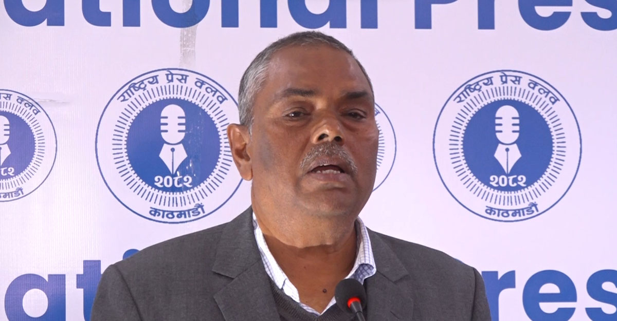 संविधान संशोधन आवश्यक छ- अध्यक्ष यादव