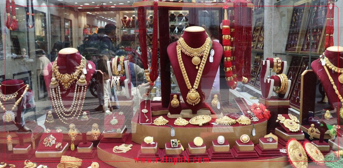 सुनको मूल्य तोलामै साढे १२ हजारले घट्यो