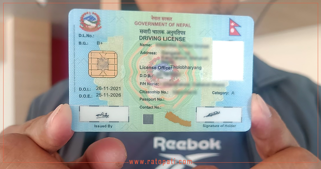 यातायात कार्यालय इटहरीका प्रमुख सत्याललाई मन्त्रालयले दियो ‘क्लिन चिट’