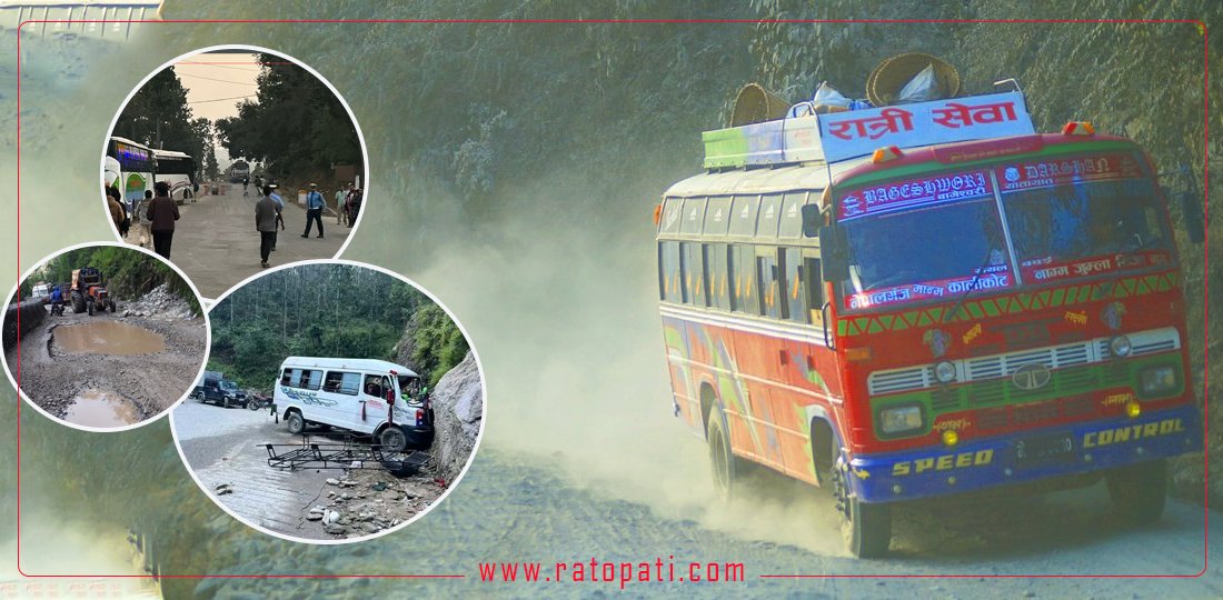 नेपालका सडक ‘मृत्युको पासो’ : दैनिक ७ जनाको ज्यान, नीति अझै अलपत्र