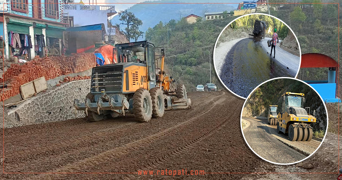 “बजेट अभावले सुस्त: सालझण्डी–सन्धिखर्क–ढोरपाटन सडक निर्माणमा ढिलाइ”